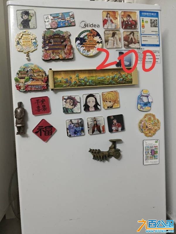 wechat_upload1767616759695bb0f7552d1