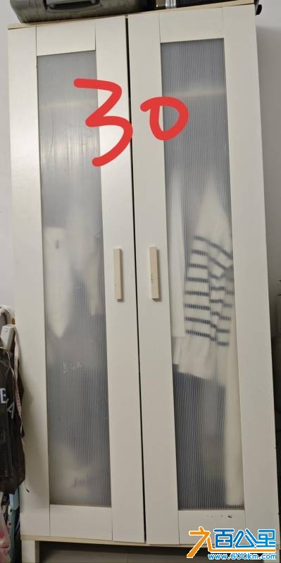 wechat_upload1767616762695bb0fa2f7df