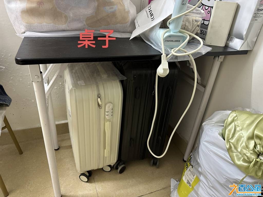 wechat_upload1767621608695bc3e8ade2d