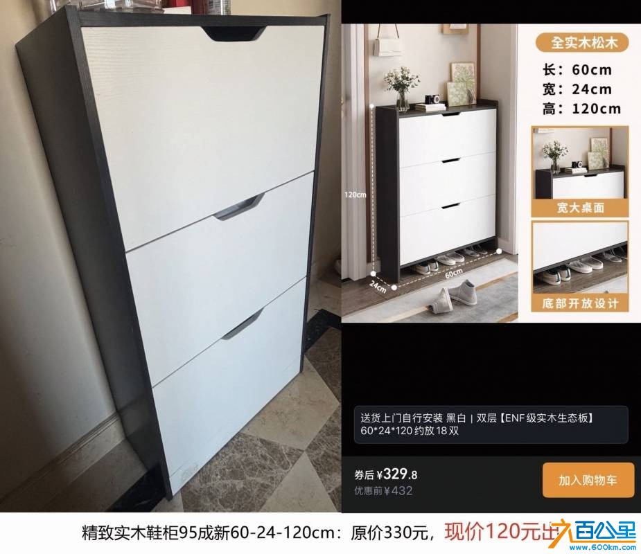 wechat_upload1767631351695be9f764956