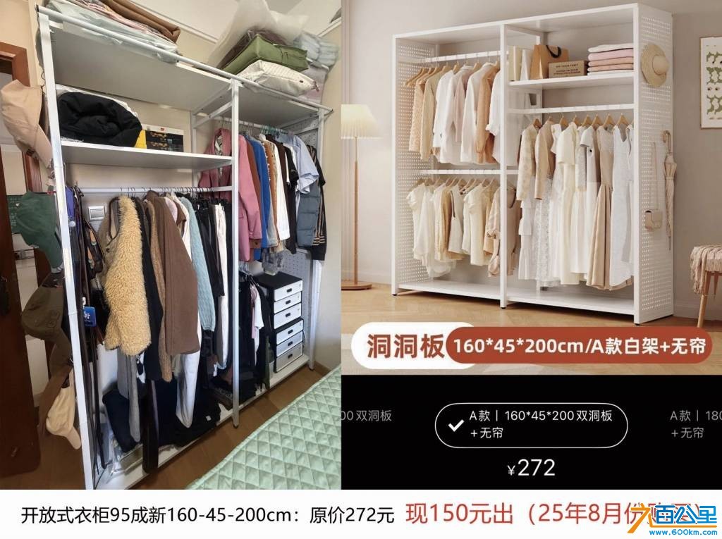 wechat_upload1767631376695bea10064f5