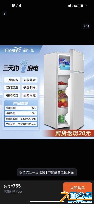 wechat_upload1767668571695c7b5b7e845