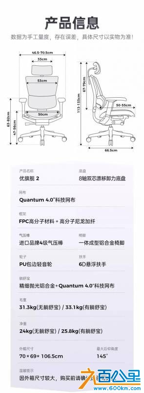 wechat_upload1767671004695c84dca76e9