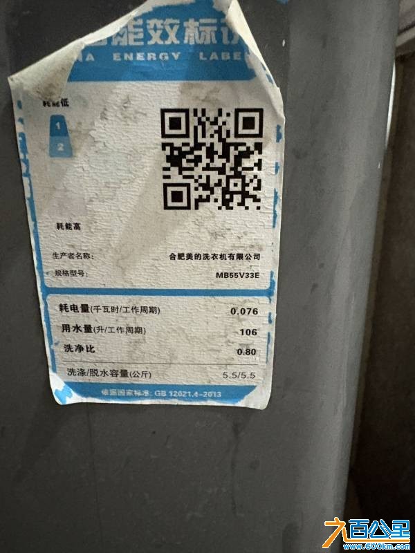 wechat_upload1767703759695d04cf5c605