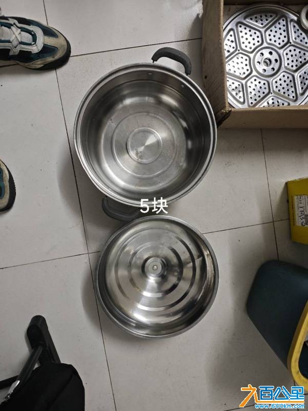 wechat_upload1767749972695db9544b9db