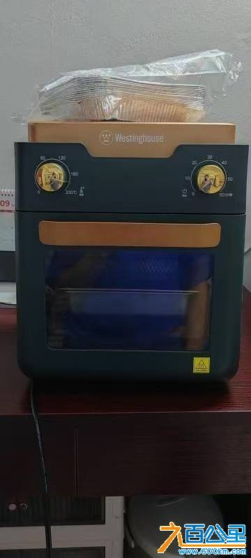 wechat_upload1767763218695ded126eef0