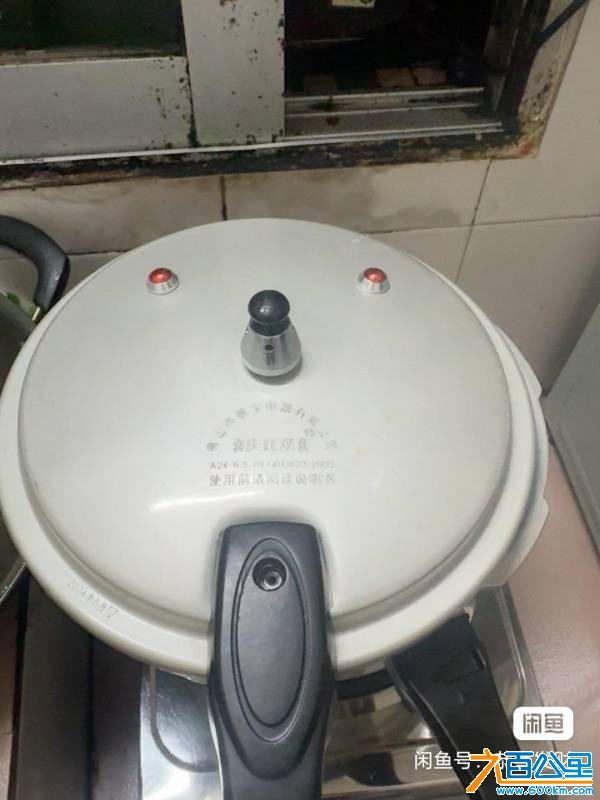 wechat_upload1767763220695ded14d0daa