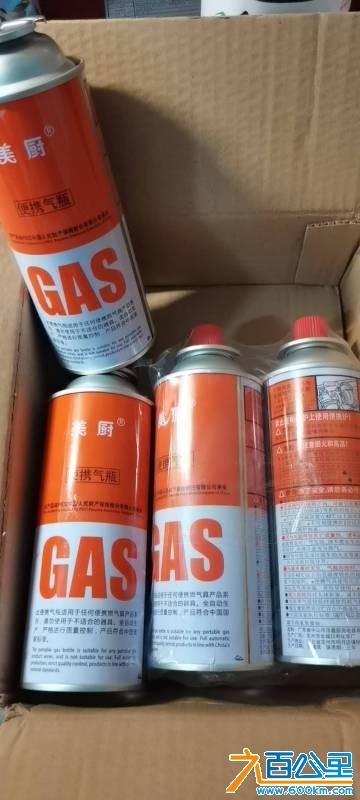 wechat_upload1767787077695e4a456664c