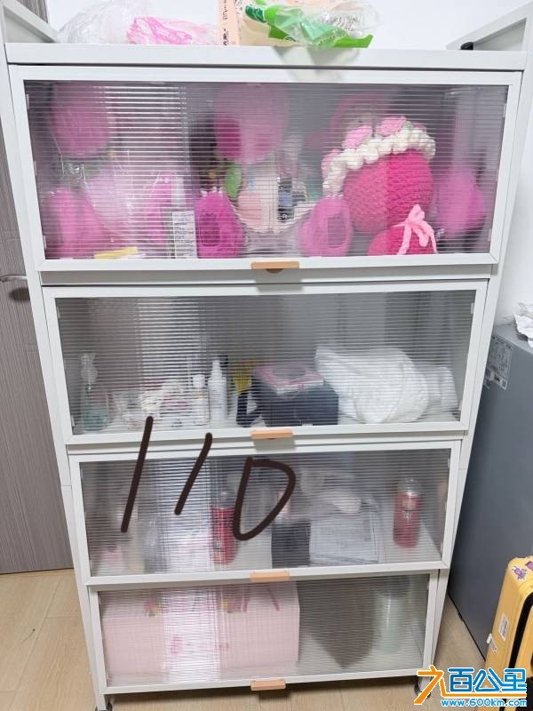 wechat_upload1767844620695f2b0c4f0fe