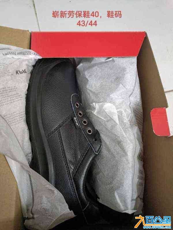 wechat_upload1767845871695f2fefa7c7f