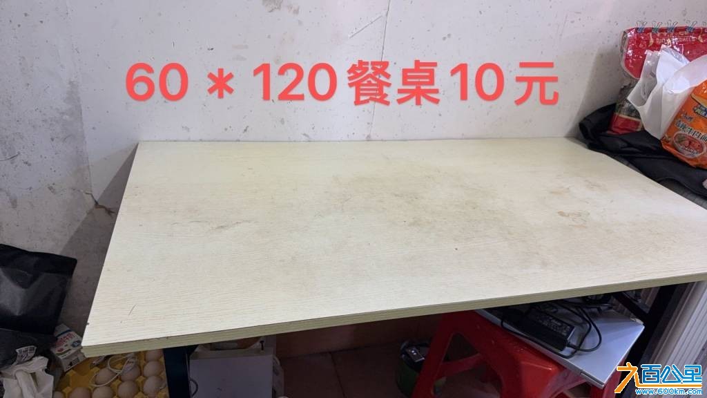 wechat_upload1767860734695f69fe6a7ec