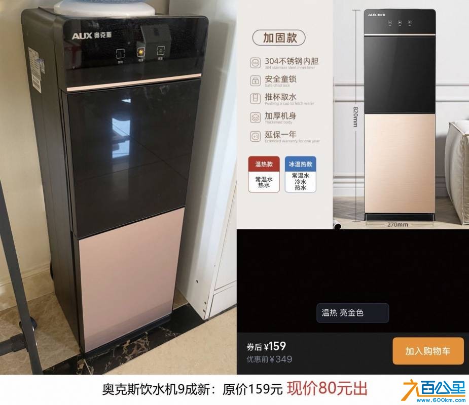 wechat_upload1767876927695fa93fc29bf