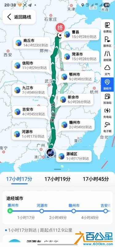 wechat_upload1767878316695faeaca6ac3