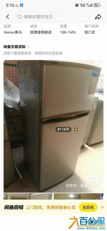 wechat_upload1767928562696072f24954a