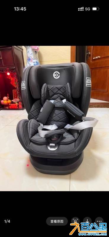 wechat_upload1767929817696077d9ad814