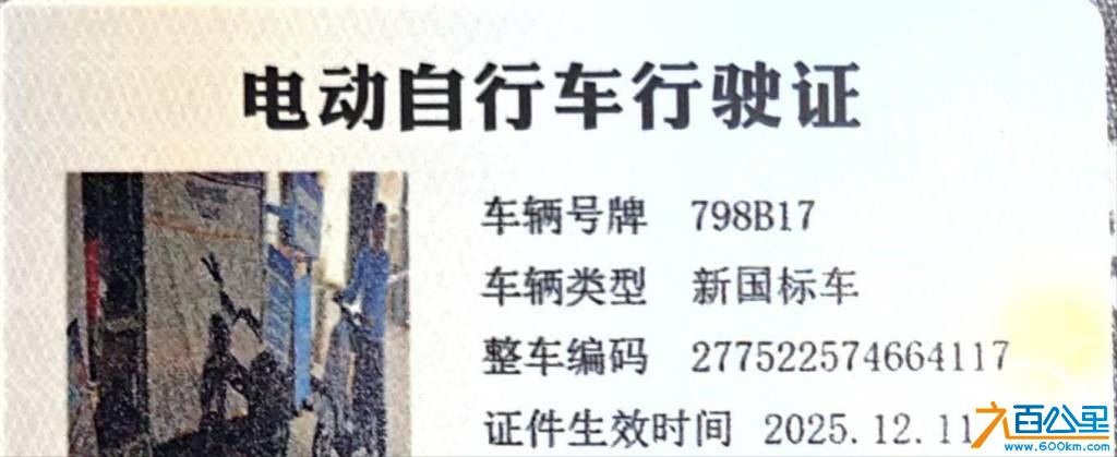 wechat_upload17679530106960d27256c9f