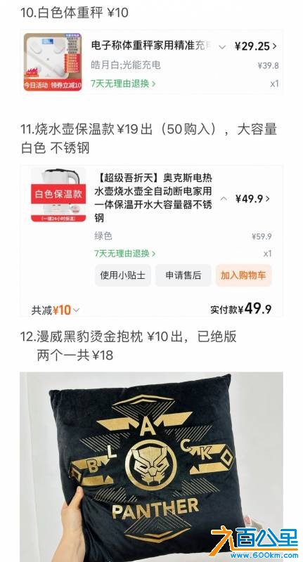 wechat_upload17680179566961d0244c159