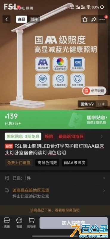 wechat_upload17680192276961d51b3bcca