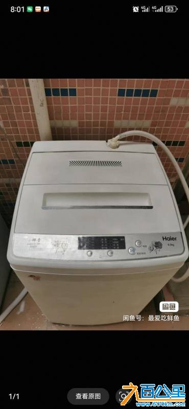 wechat_upload176804651469623fb2b4944