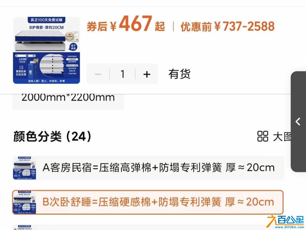 wechat_upload1768063938696283c26ad0e