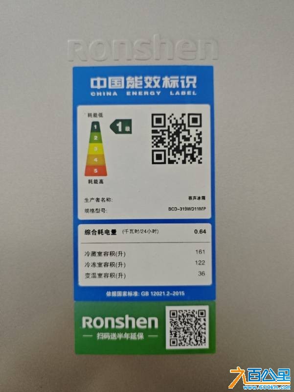 wechat_upload17681394016963aa896028f