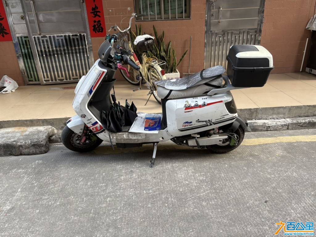 wechat_upload1768179675696447db37e1c