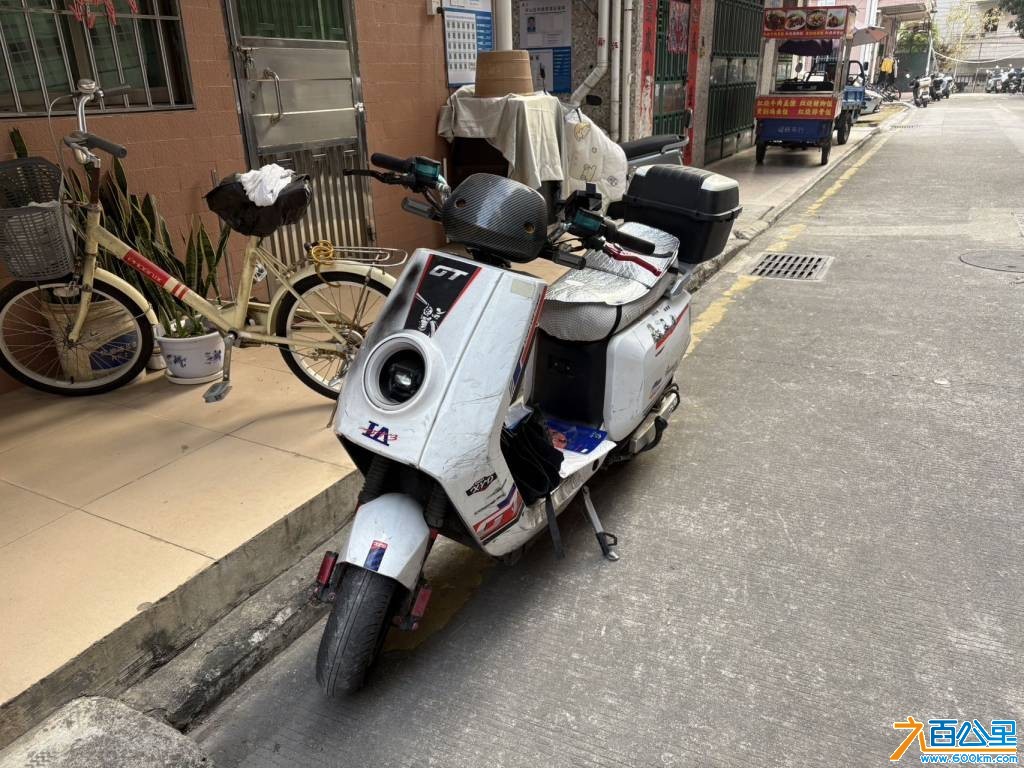 wechat_upload1768179676696447dcd424a