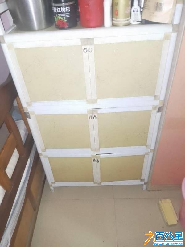 wechat_upload17681836936964578d88644