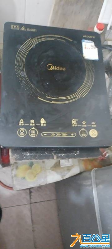 wechat_upload1768183698696457925cdc1