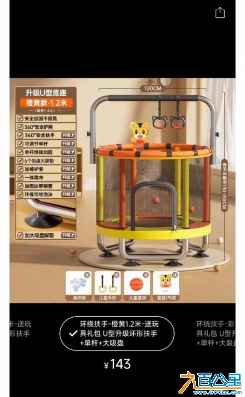 wechat_upload17682096176964bcd16c33d