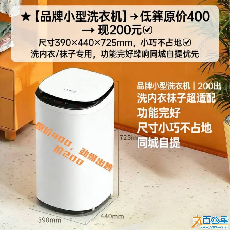 wechat_upload17682188126964e0bc2457d