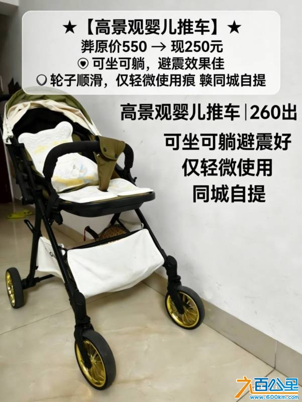 wechat_upload17682188136964e0bdd186f