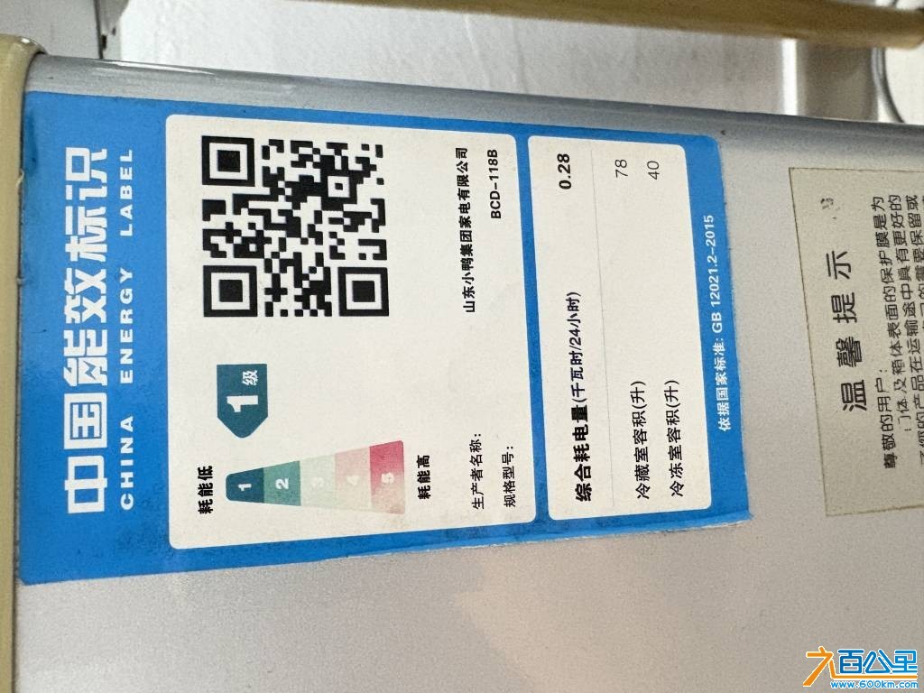 wechat_upload176823865969652e432aff2