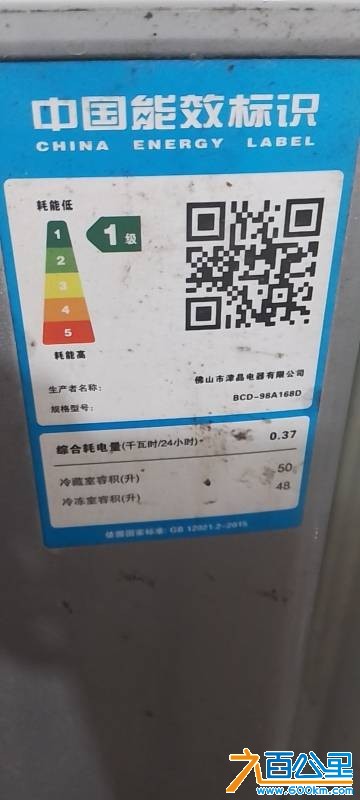 wechat_upload17682809826965d39654091