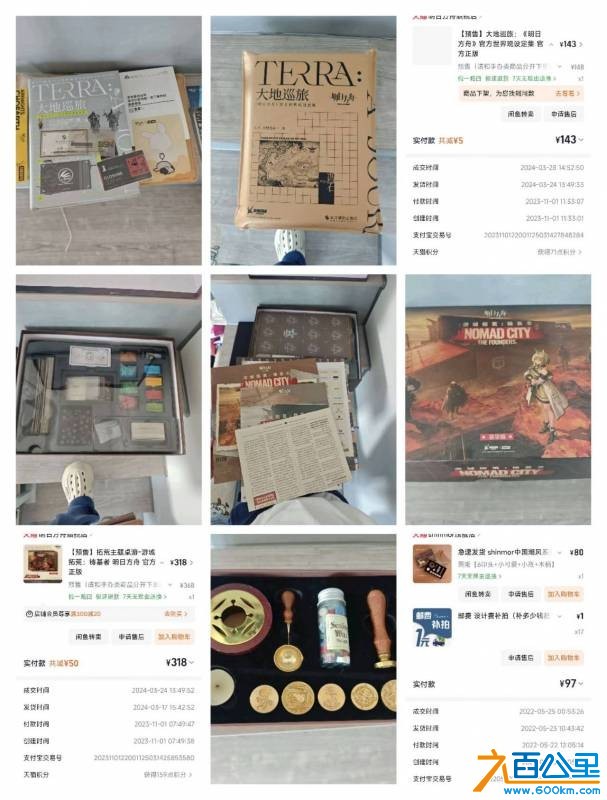 wechat_upload17682881506965ef9659542