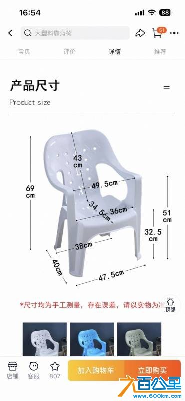 wechat_upload1768294729696609497a1fd