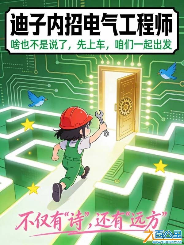 wechat_upload1768318123696664abac2ac