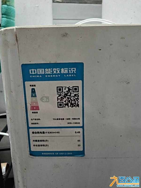 wechat_upload17683518796966e88744976