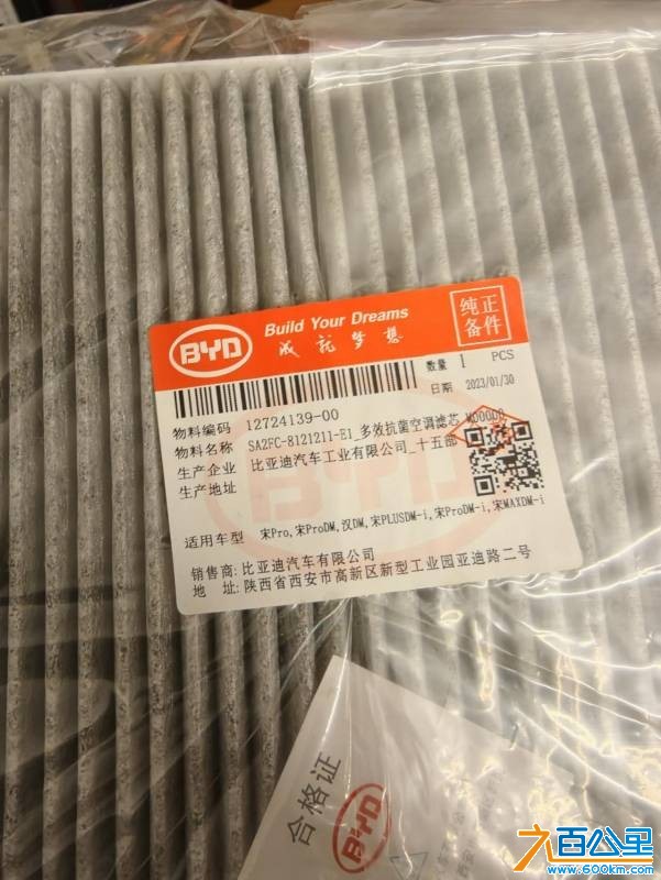 wechat_upload1768362053696710450a1f7