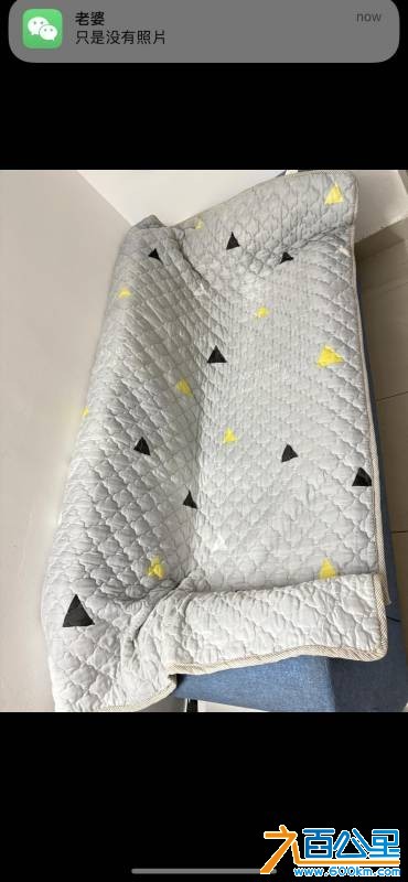 wechat_upload17683641346967186673270