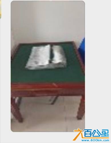 wechat_upload176845093769686b7996995