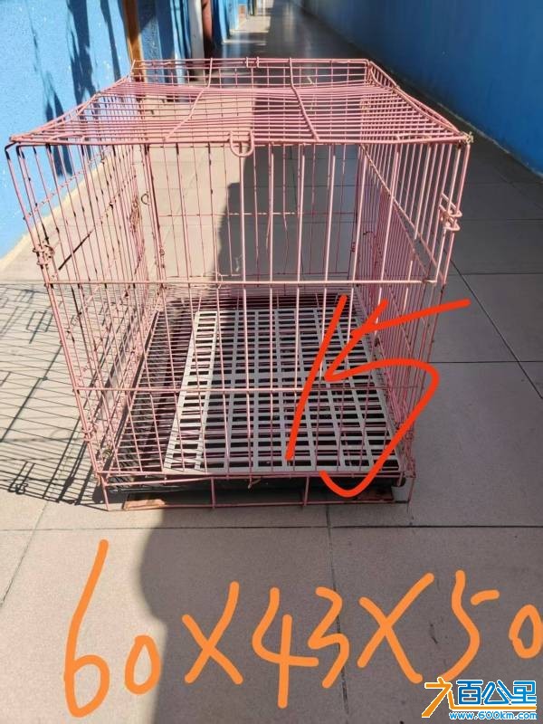 wechat_upload1768454147696878036080e