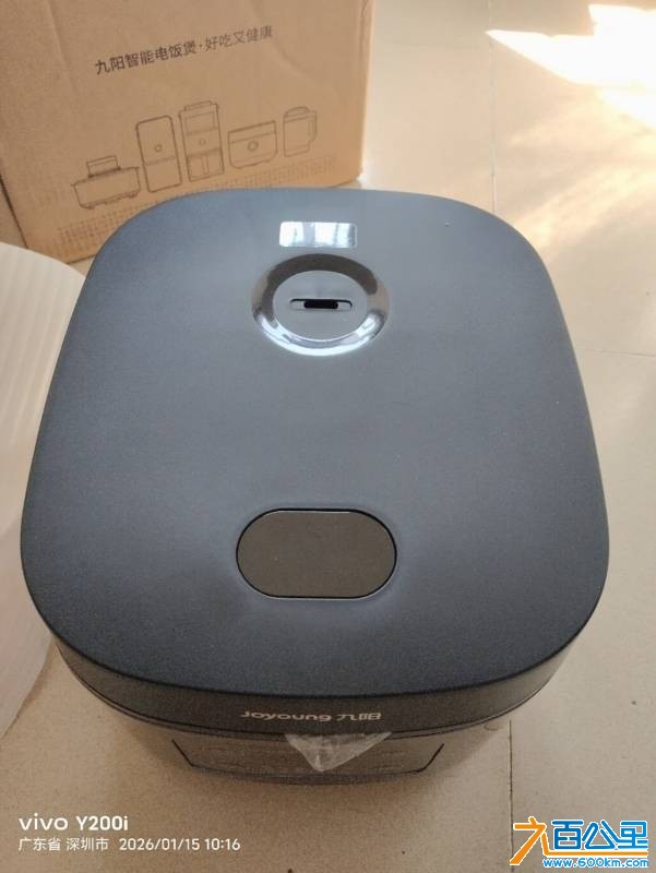 wechat_upload1768457957696886e54efda