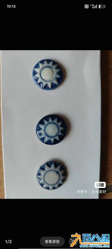 wechat_upload17684758736968cce169aac