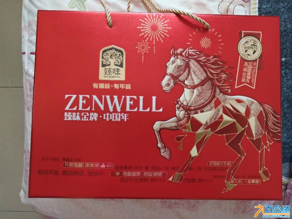 wechat_upload1768523948696988ac64738