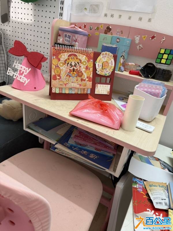 wechat_upload176852413469698966e1517