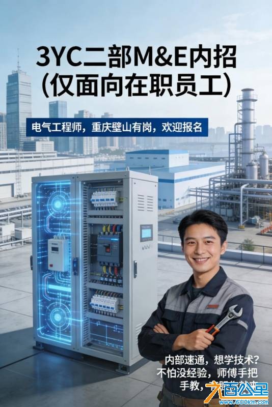 wechat_upload1768567114696a314a55aed