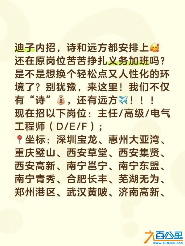 wechat_upload1768567217696a31b143692