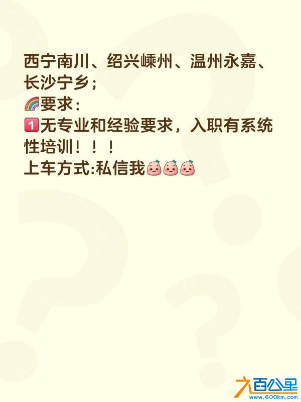 wechat_upload1768567217696a31b1e9bda