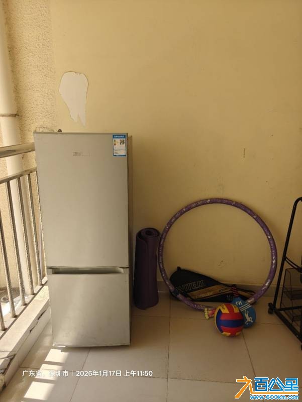 wechat_upload1768621931696b076b4f62b